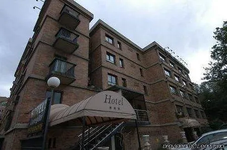 Corregidor 2* Segovia